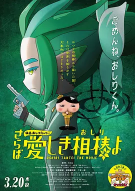 在线观看a视频