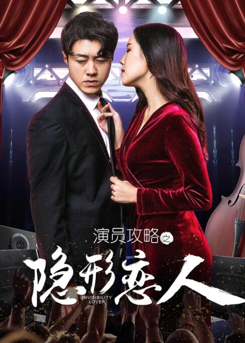 在线观看a视频